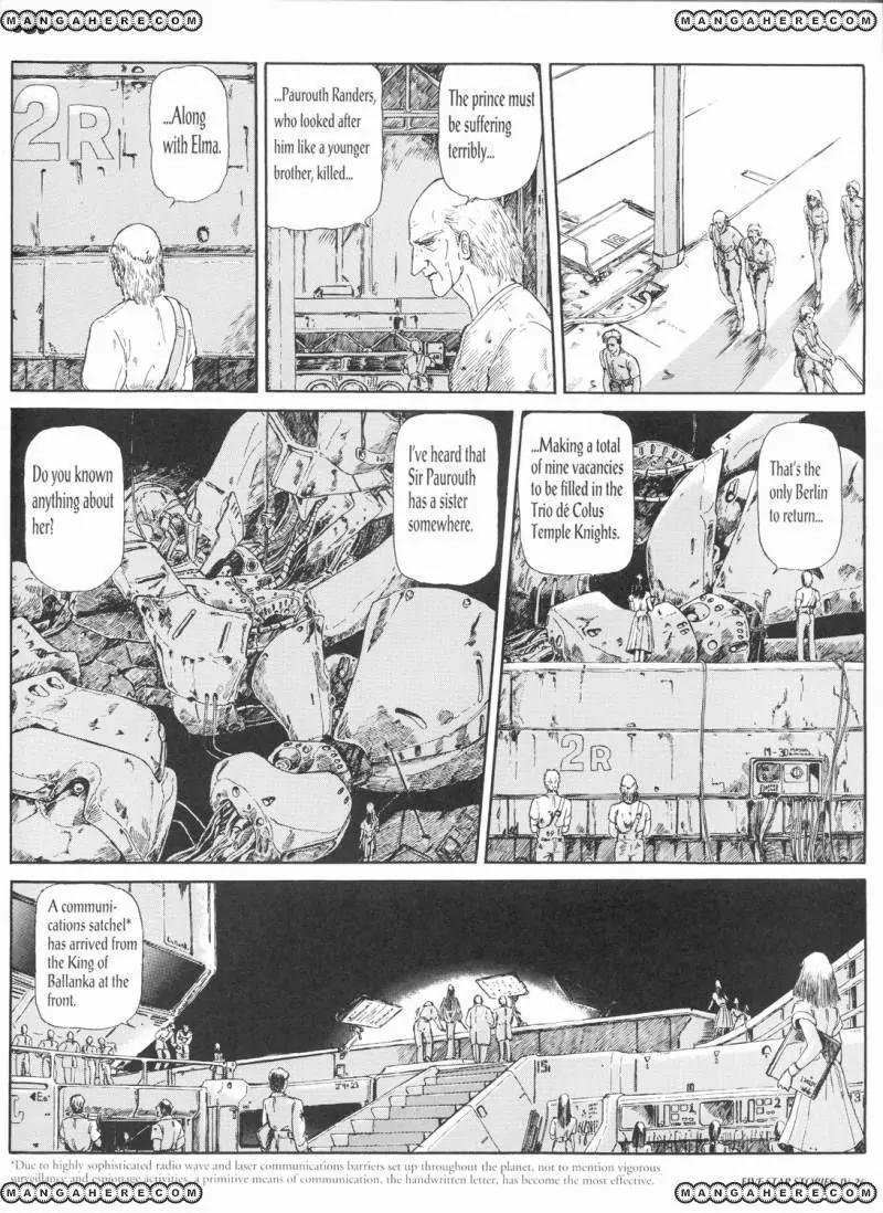 Five Star Monogatari chapter 4 page 28