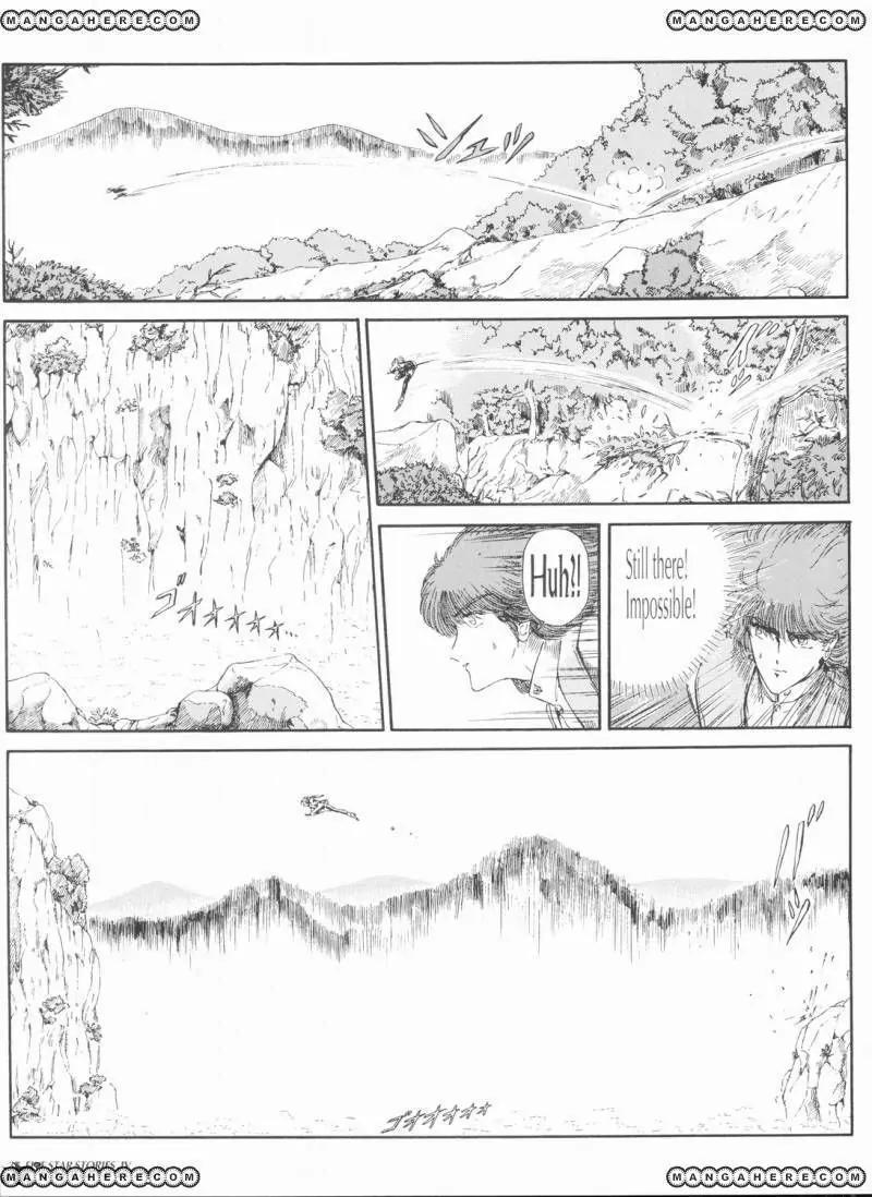 Five Star Monogatari chapter 4 page 39