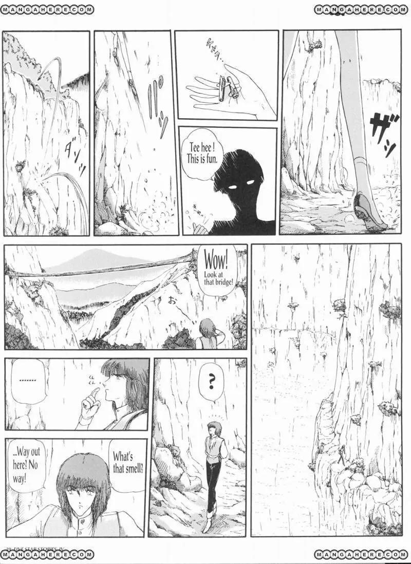 Five Star Monogatari chapter 4 page 41
