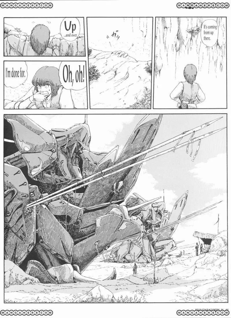 Five Star Monogatari chapter 4 page 42