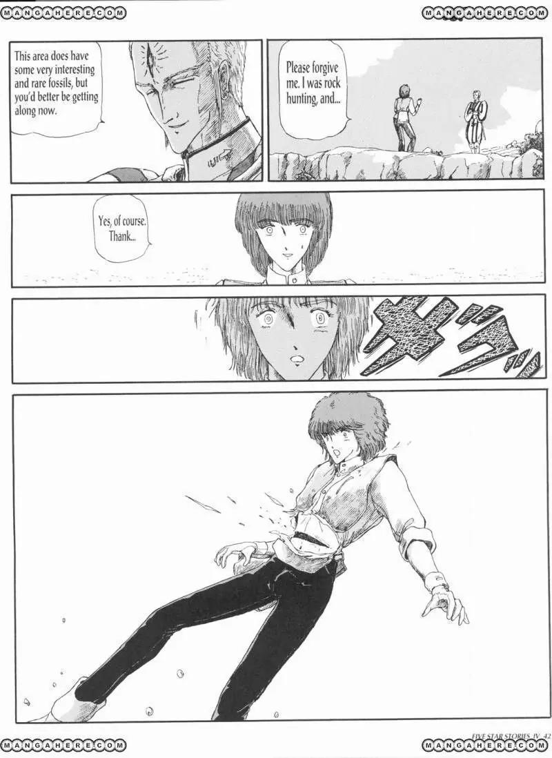 Five Star Monogatari chapter 4 page 44