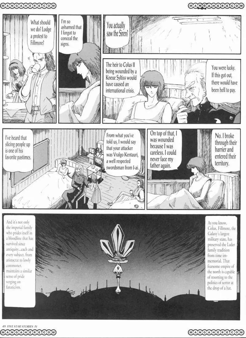 Five Star Monogatari chapter 4 page 51