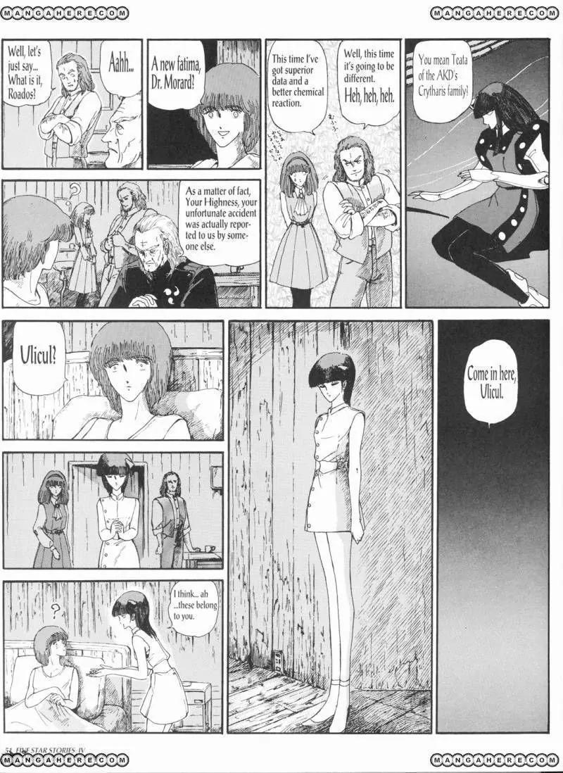 Five Star Monogatari chapter 4 page 53