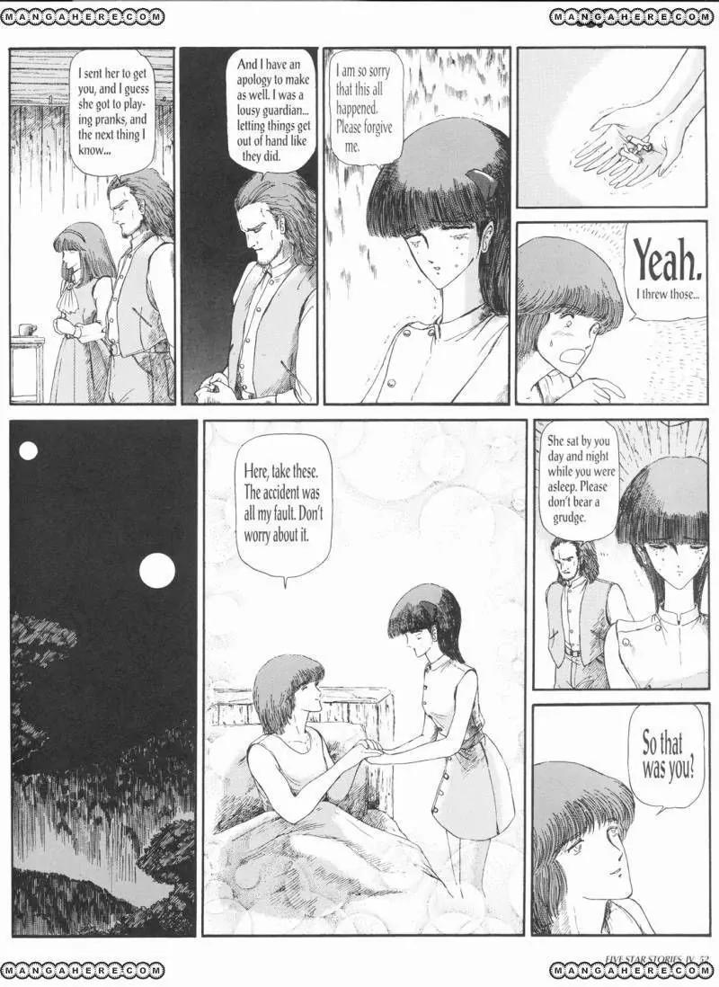 Five Star Monogatari chapter 4 page 54