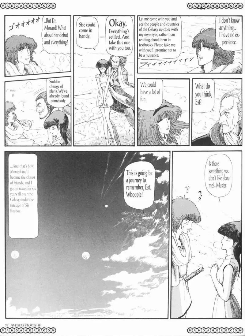 Five Star Monogatari chapter 4 page 61