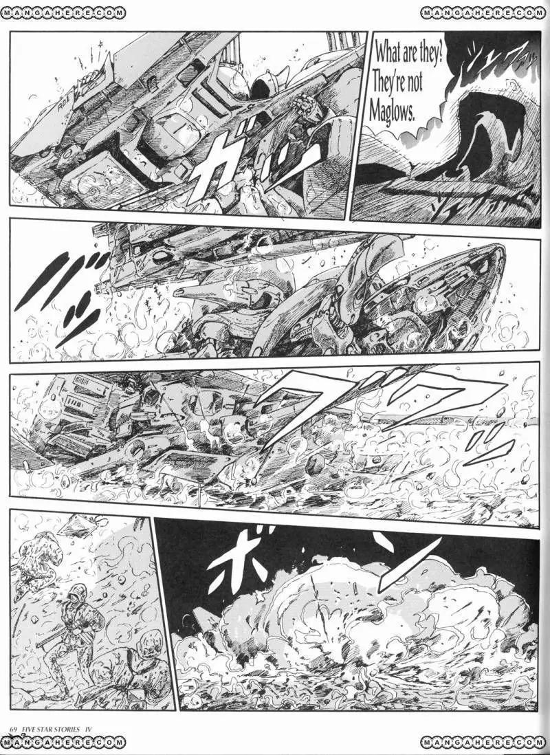 Five Star Monogatari chapter 4 page 71