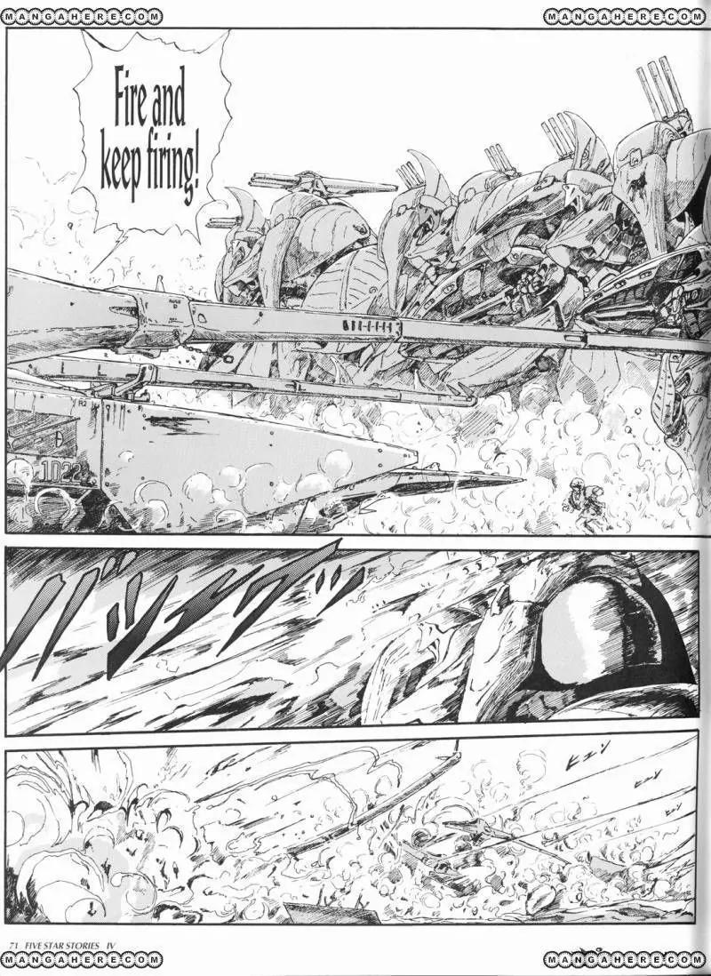 Five Star Monogatari chapter 4 page 73
