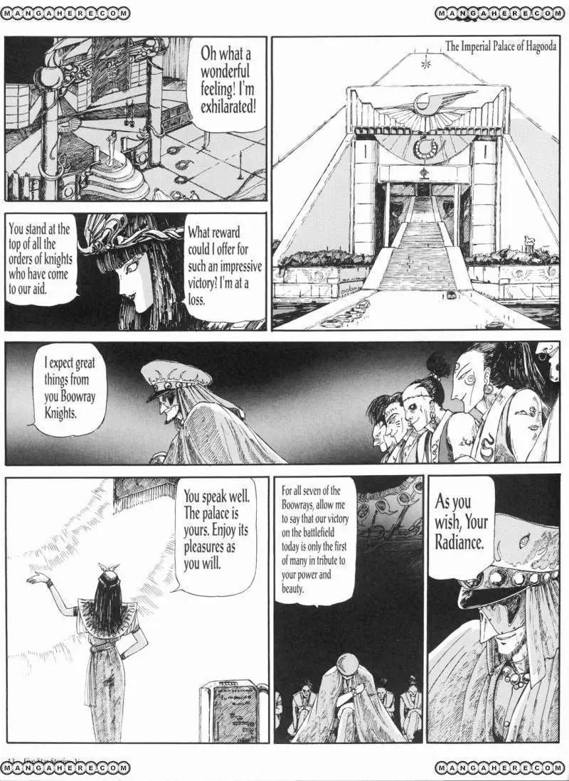 Five Star Monogatari chapter 5 page 14