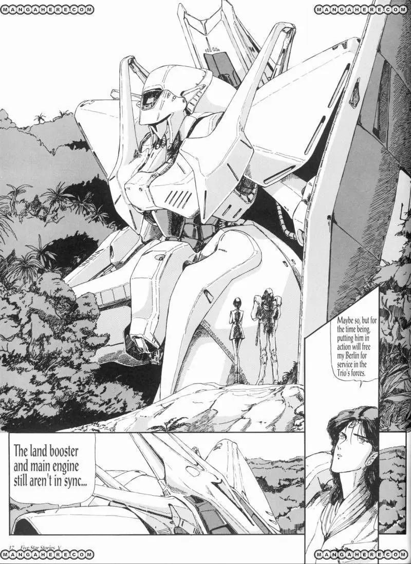 Five Star Monogatari chapter 5 page 18