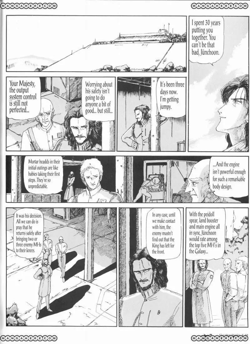 Five Star Monogatari chapter 5 page 19