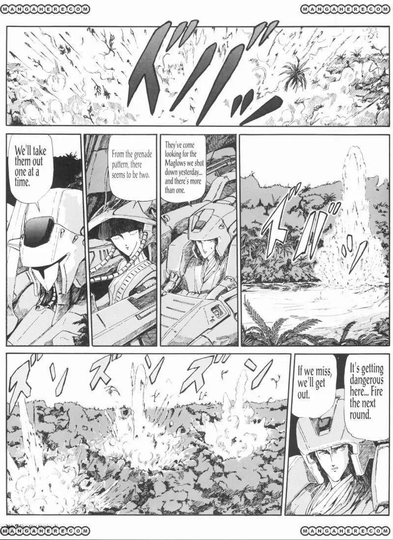 Five Star Monogatari chapter 5 page 20