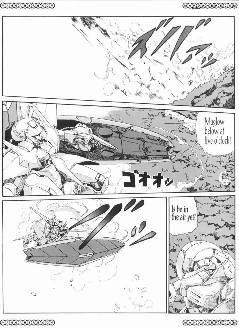 Five Star Monogatari chapter 5 page 21