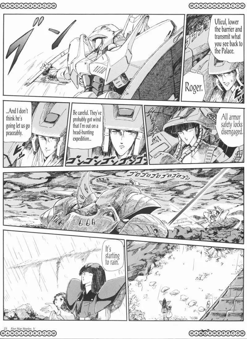 Five Star Monogatari chapter 5 page 24