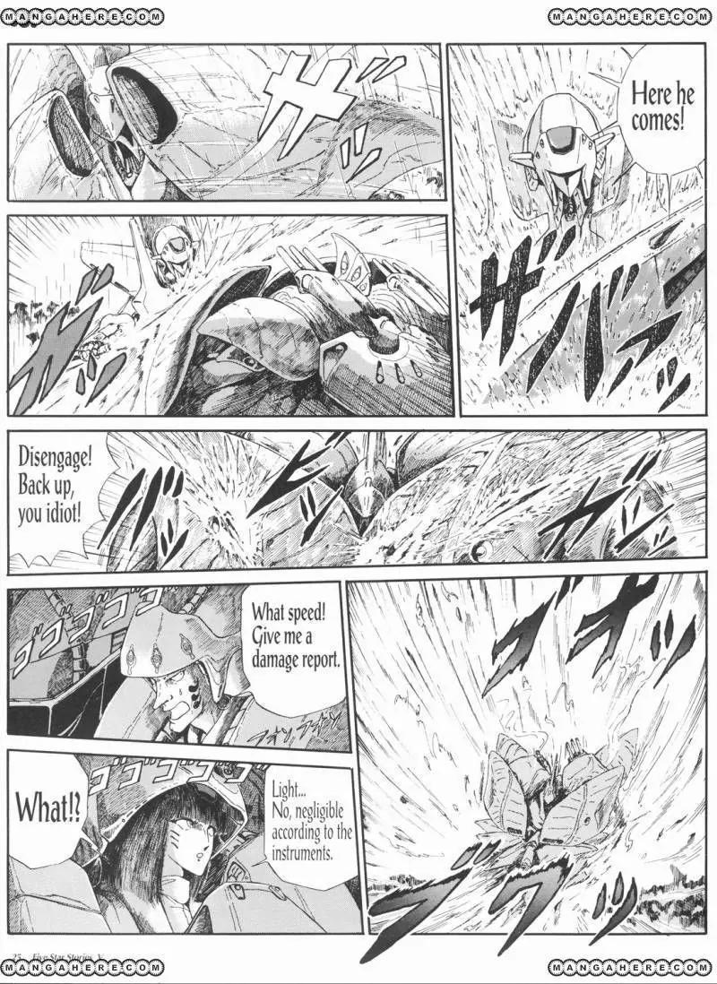 Five Star Monogatari chapter 5 page 26
