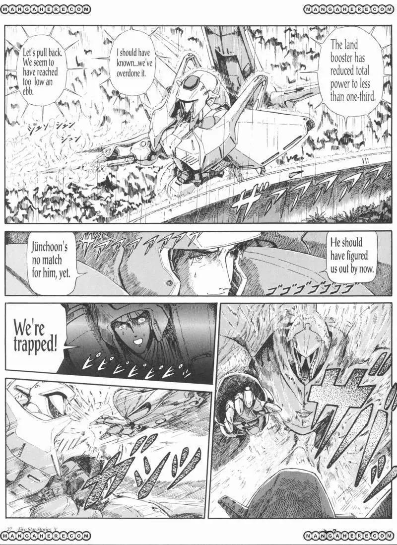 Five Star Monogatari chapter 5 page 28
