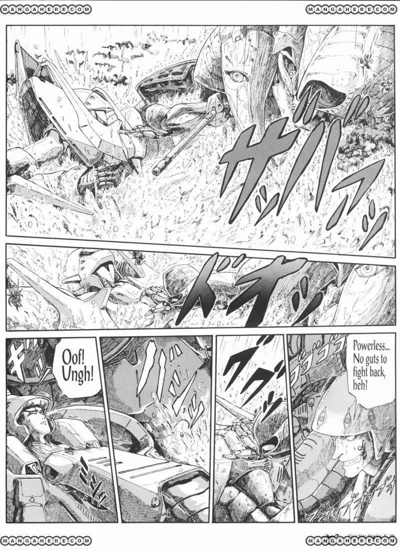 Five Star Monogatari chapter 5 page 29