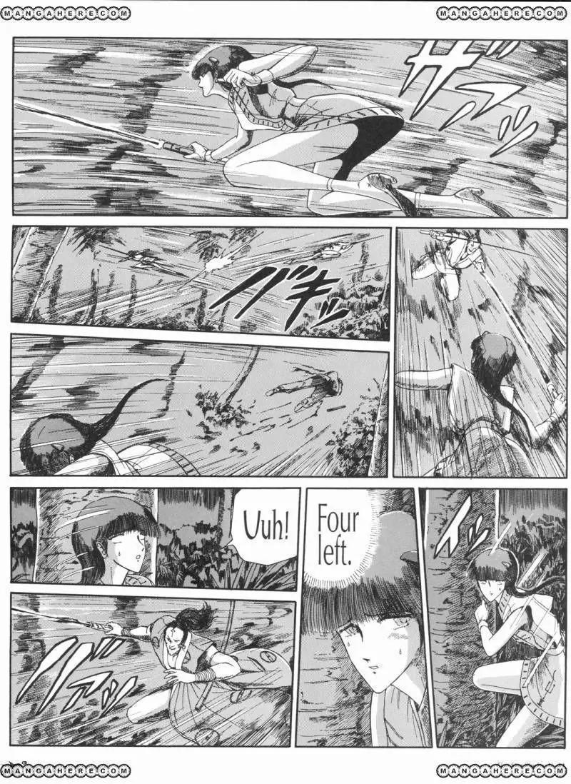 Five Star Monogatari chapter 5 page 43