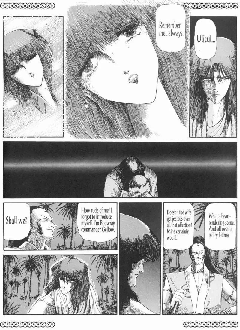 Five Star Monogatari chapter 5 page 47