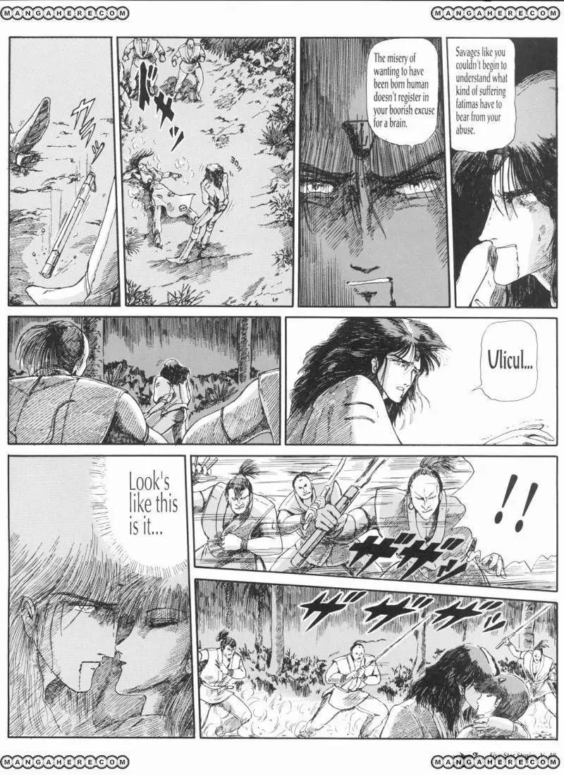 Five Star Monogatari chapter 5 page 49