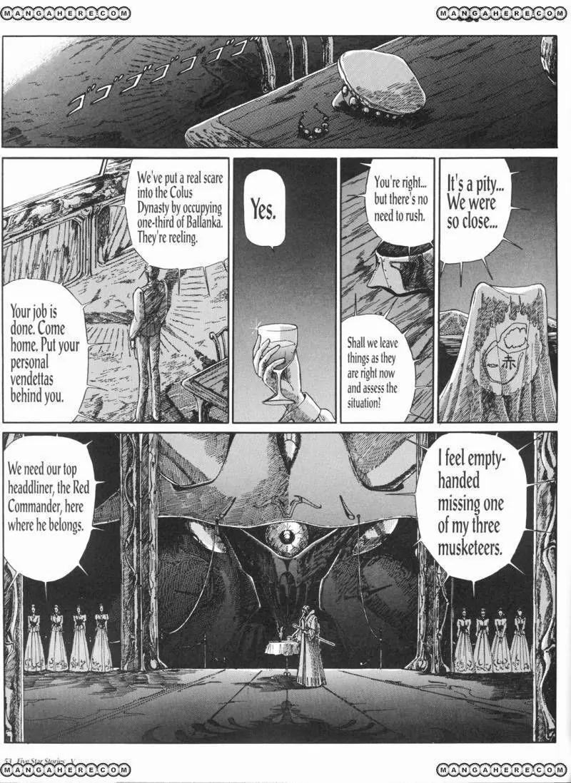 Five Star Monogatari chapter 5 page 54