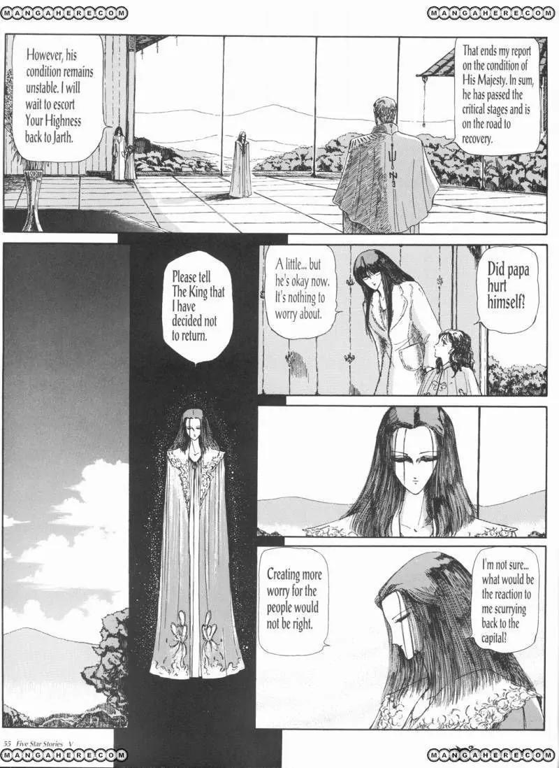 Five Star Monogatari chapter 5 page 56