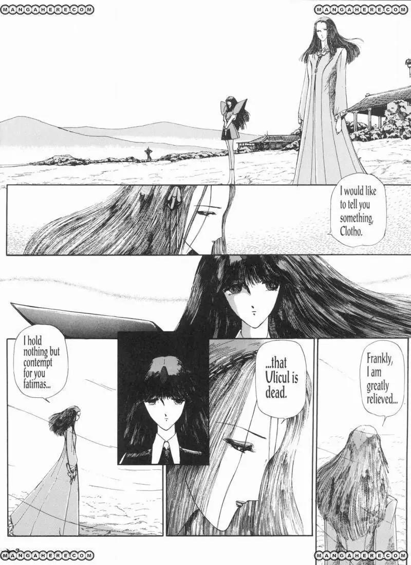 Five Star Monogatari chapter 5 page 57