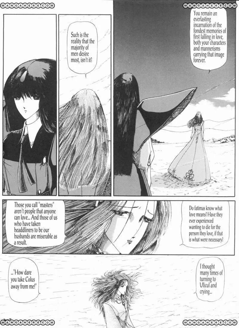 Five Star Monogatari chapter 5 page 59