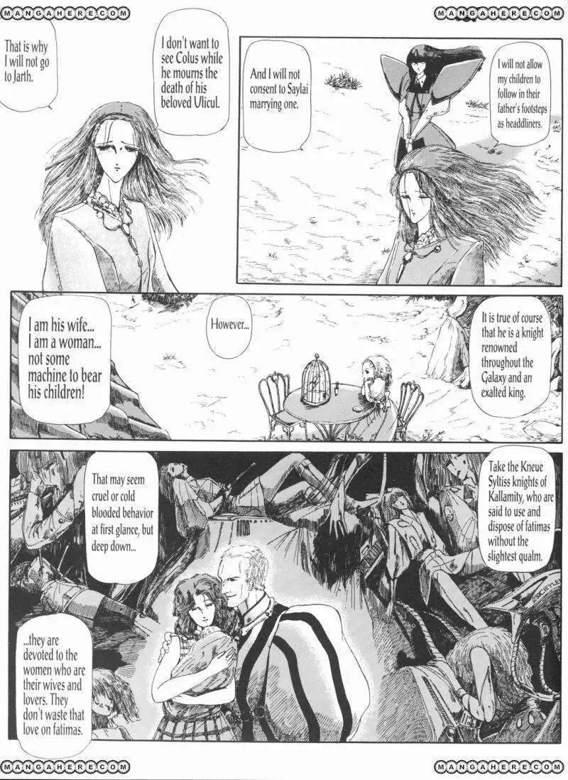 Five Star Monogatari chapter 5 page 60