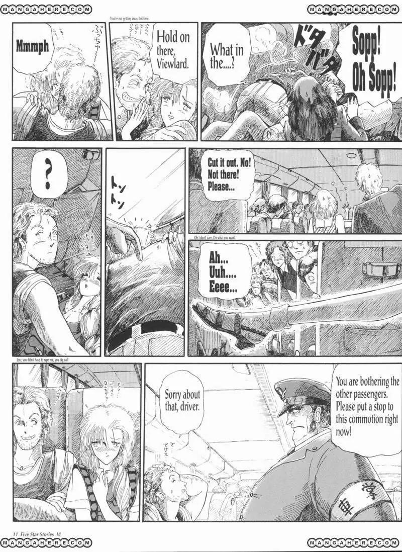 Five Star Monogatari chapter 6 page 12