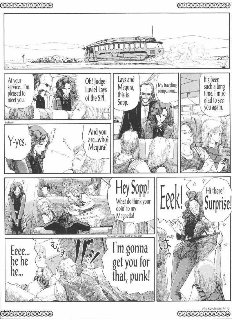 Five Star Monogatari chapter 6 page 13