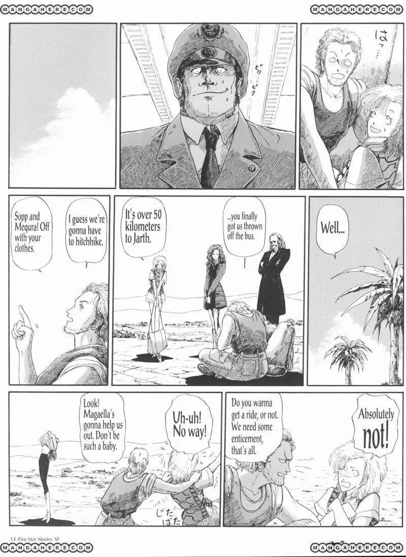 Five Star Monogatari chapter 6 page 14