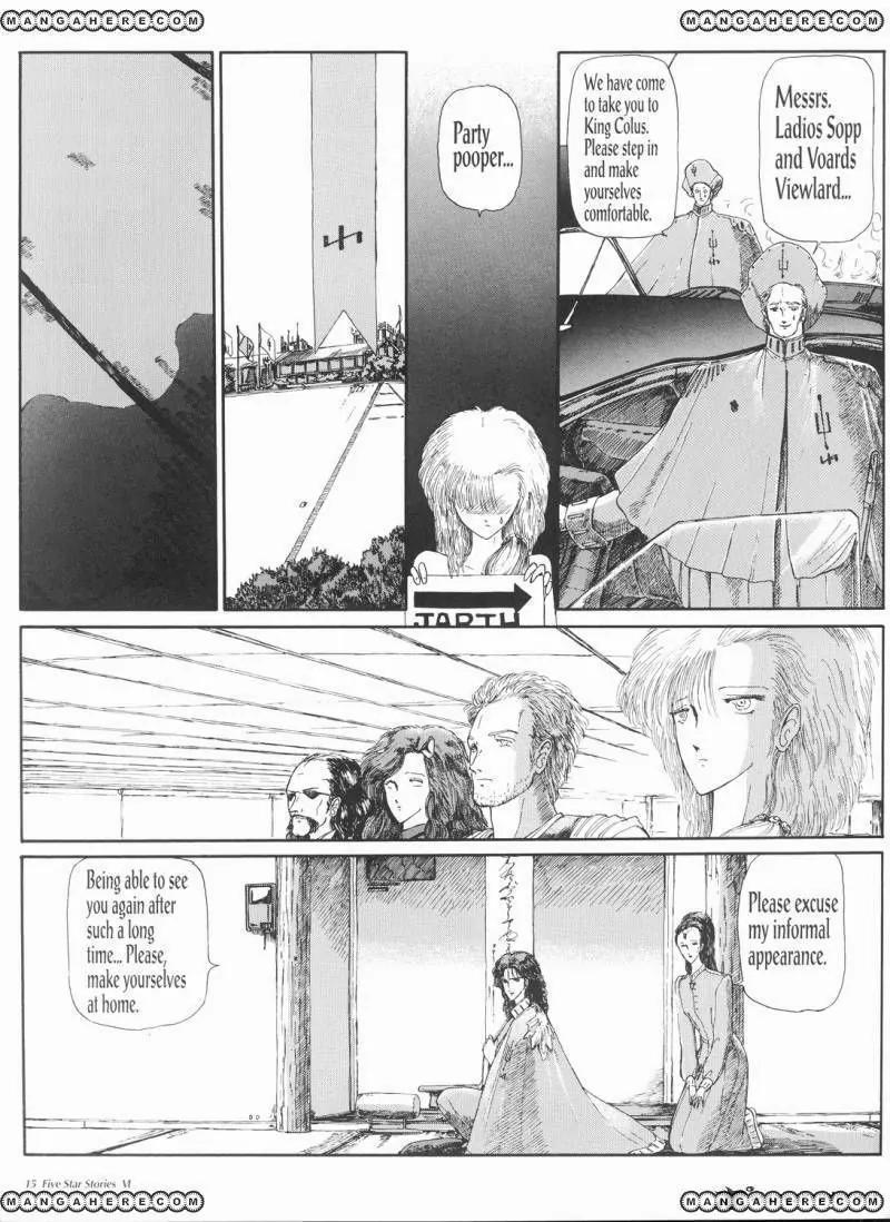 Five Star Monogatari chapter 6 page 16