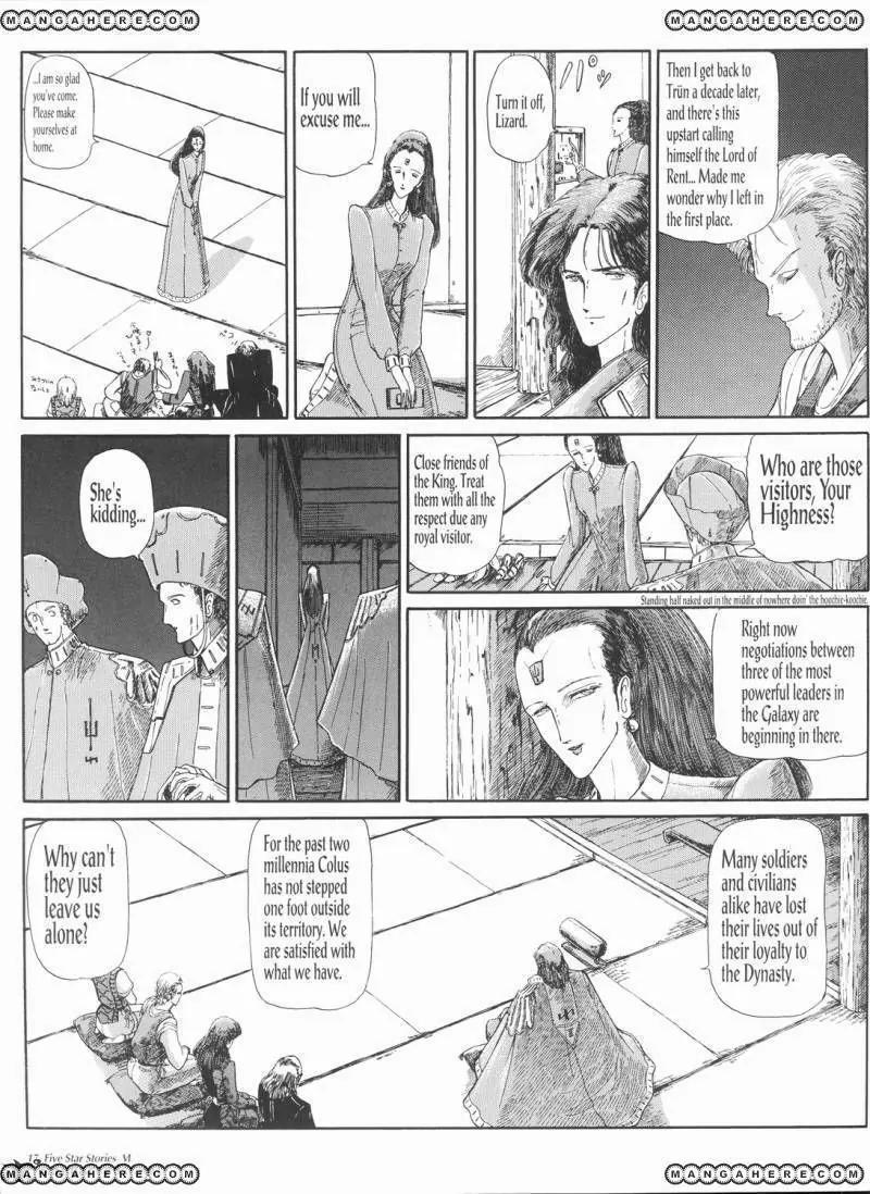 Five Star Monogatari chapter 6 page 18