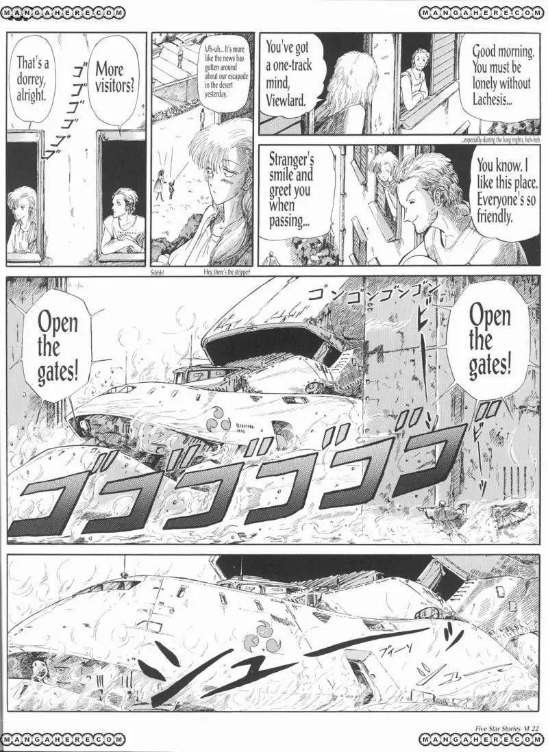 Five Star Monogatari chapter 6 page 23