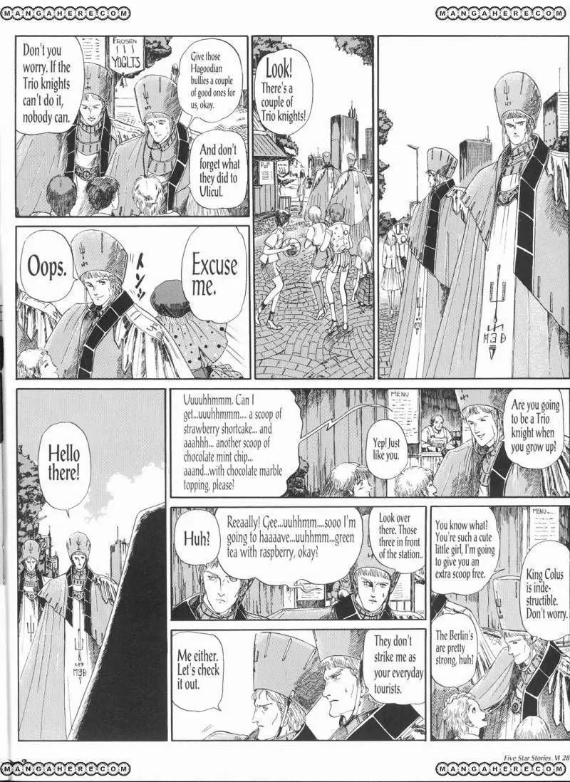Five Star Monogatari chapter 6 page 29