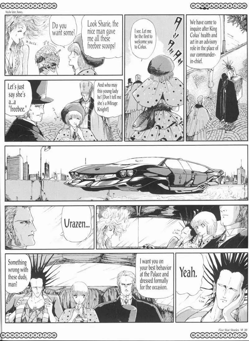 Five Star Monogatari chapter 6 page 31