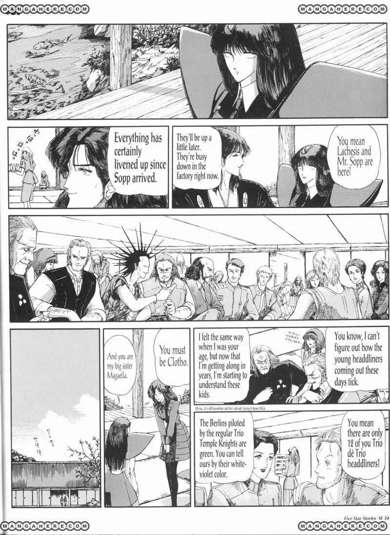 Five Star Monogatari chapter 6 page 35