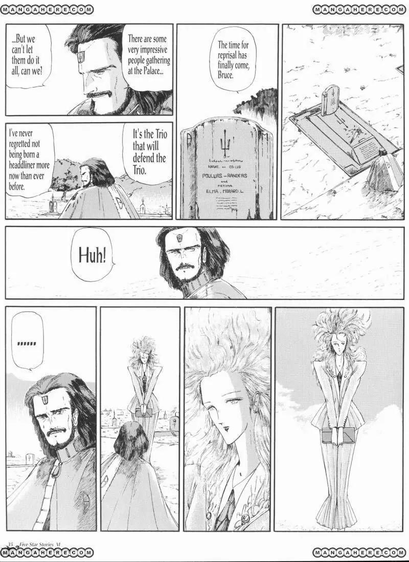Five Star Monogatari chapter 6 page 36