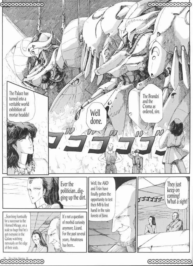 Five Star Monogatari chapter 6 page 40