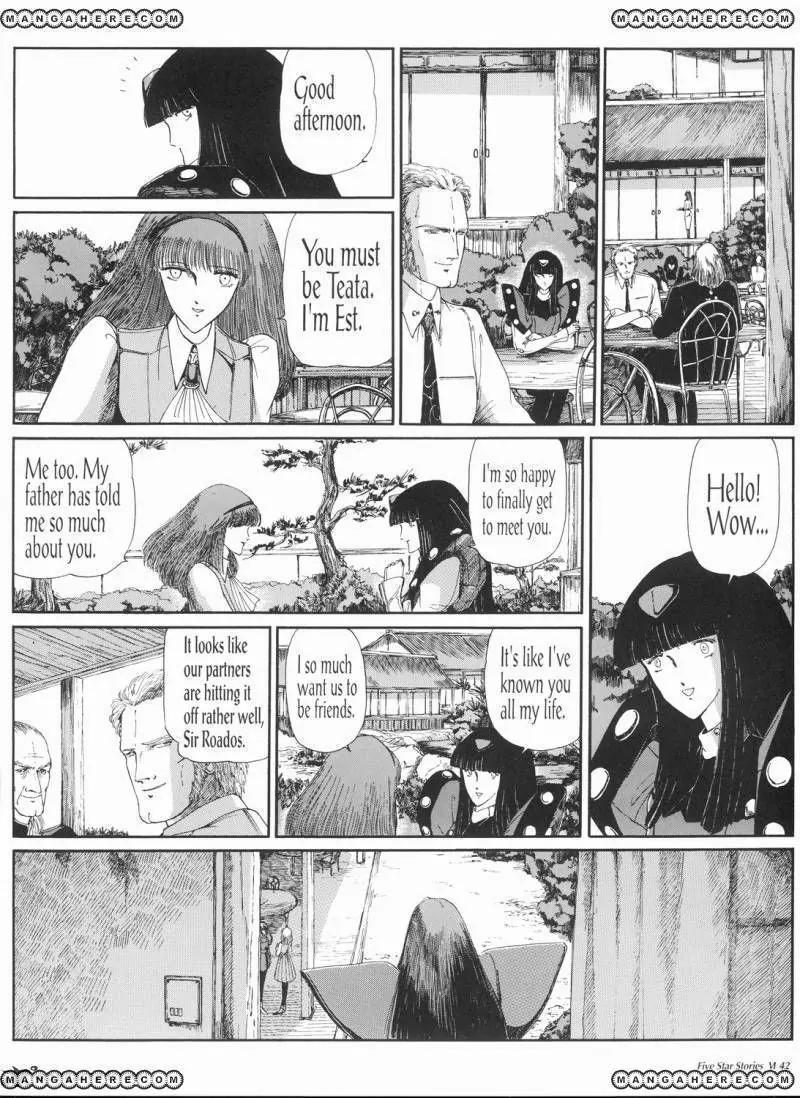 Five Star Monogatari chapter 6 page 43