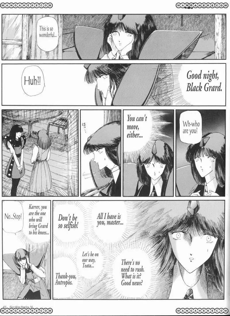 Five Star Monogatari chapter 6 page 44