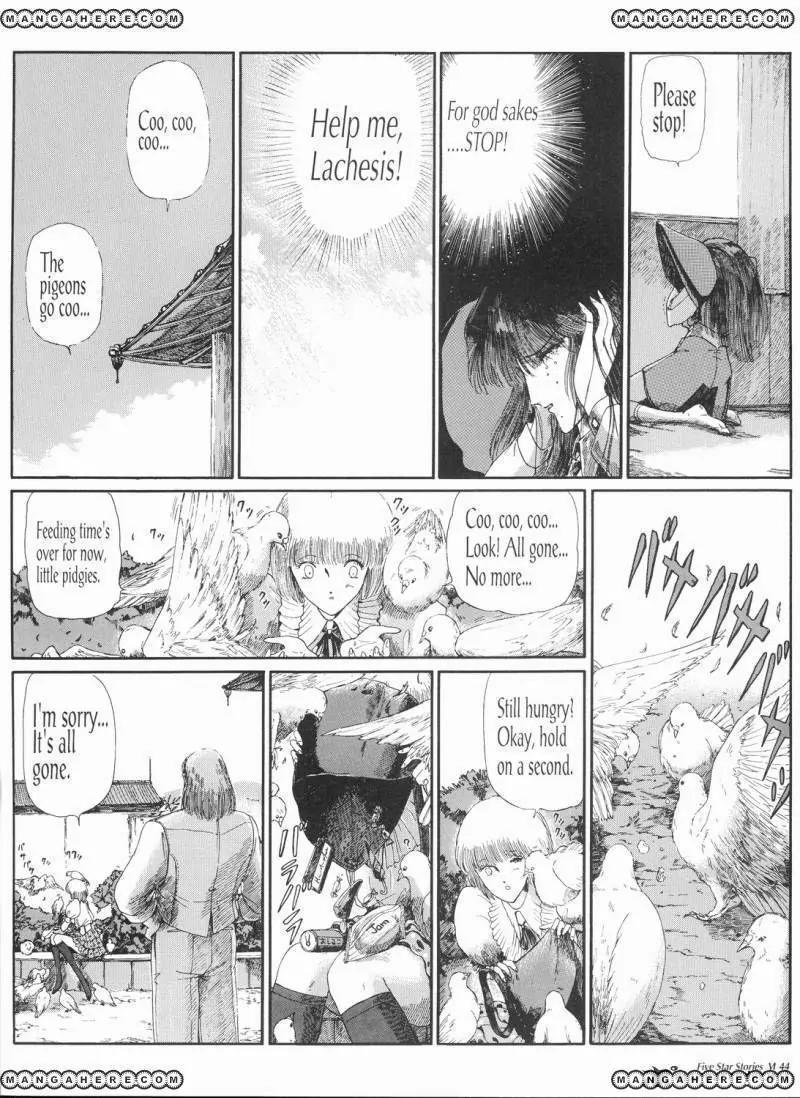 Five Star Monogatari chapter 6 page 45