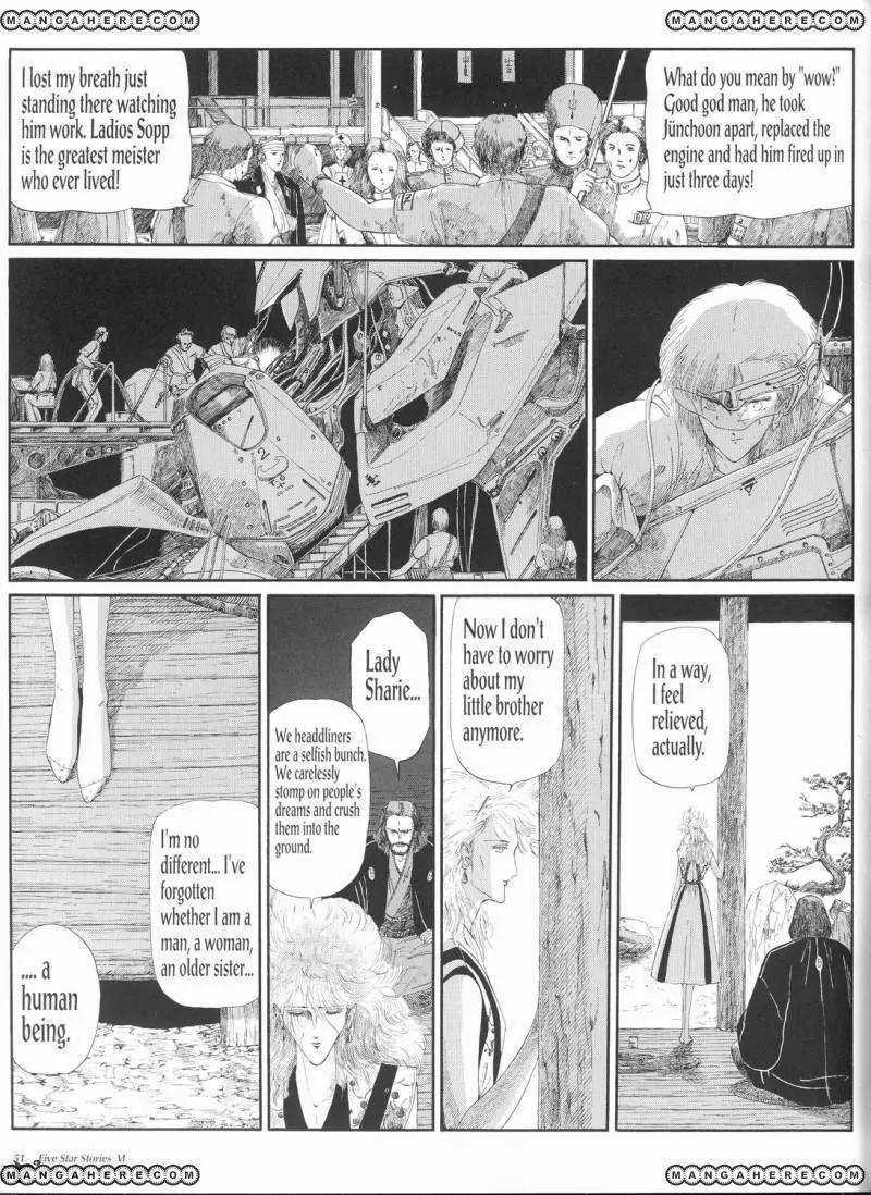 Five Star Monogatari chapter 6 page 52