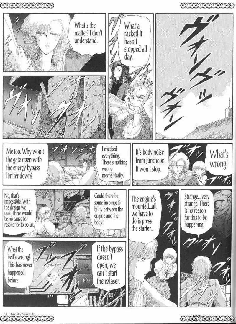 Five Star Monogatari chapter 6 page 54