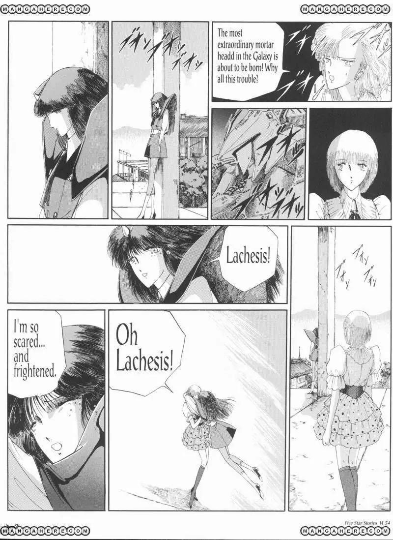 Five Star Monogatari chapter 6 page 55