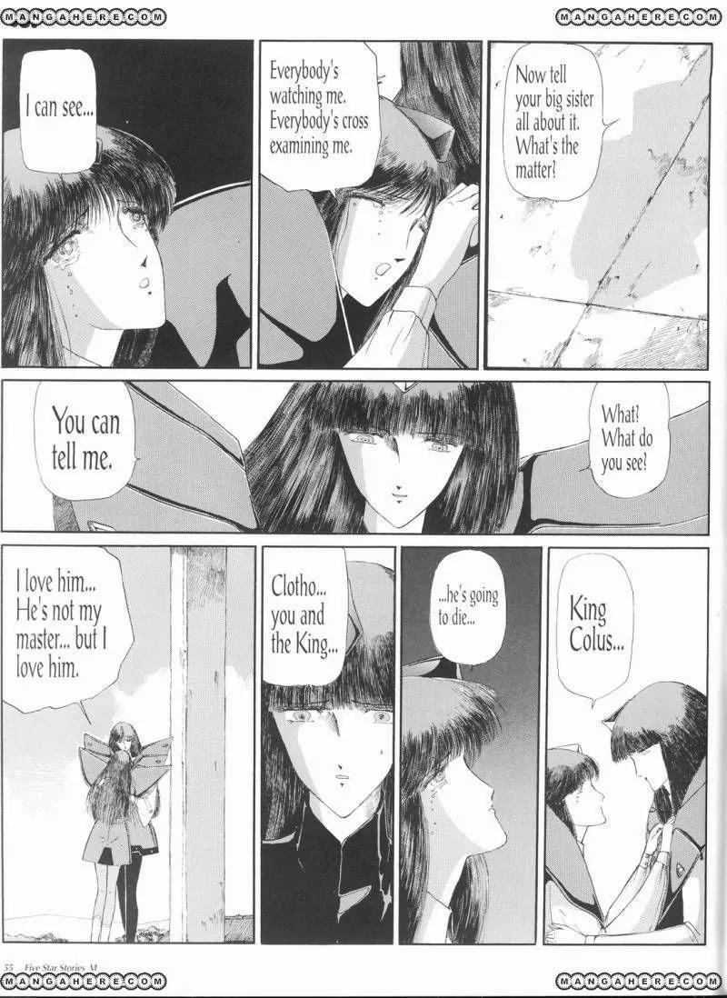 Five Star Monogatari chapter 6 page 56