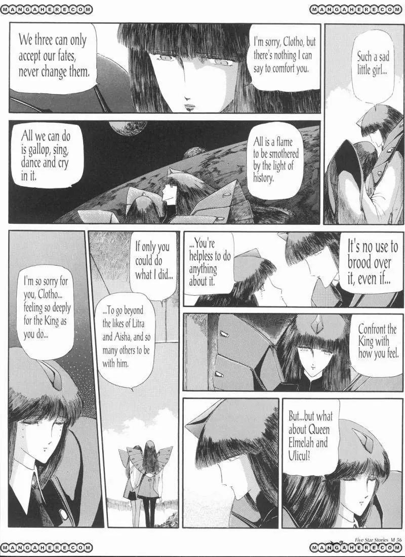 Five Star Monogatari chapter 6 page 57