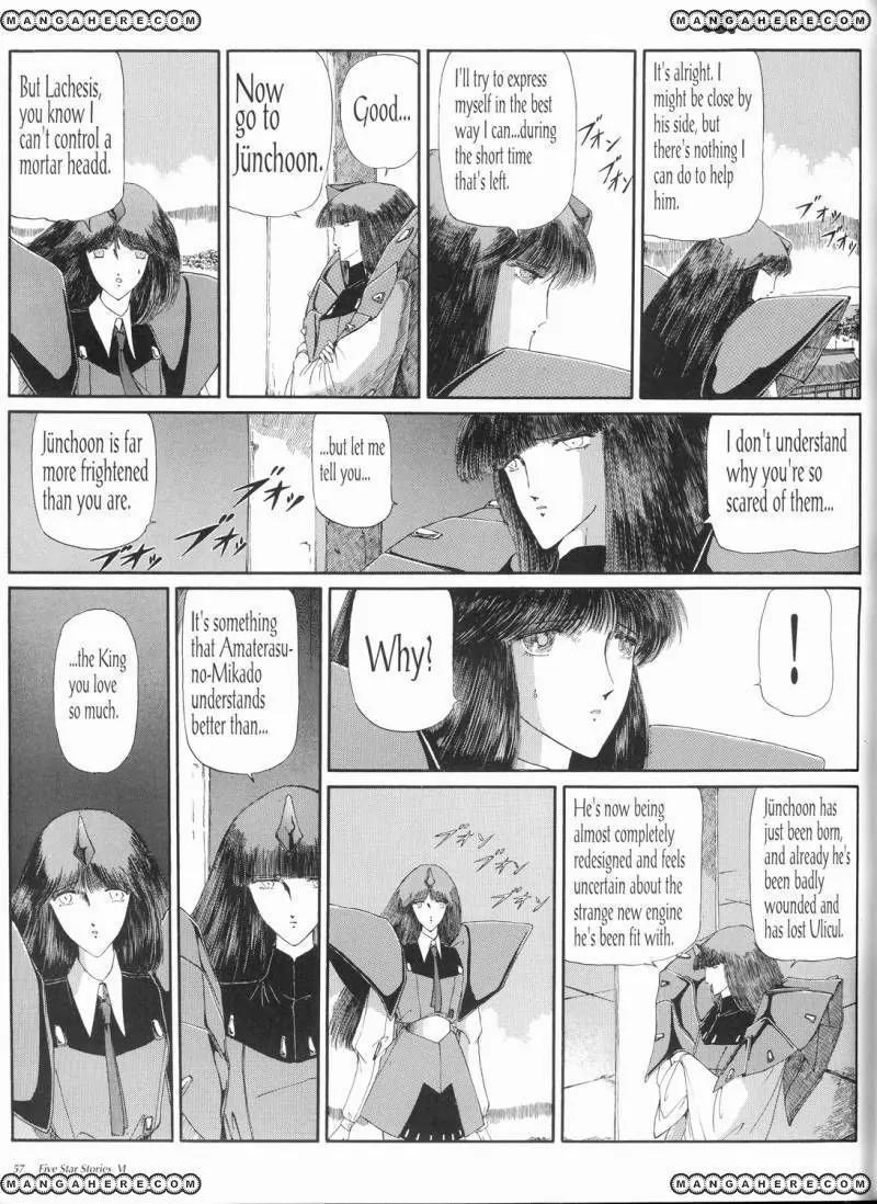 Five Star Monogatari chapter 6 page 58