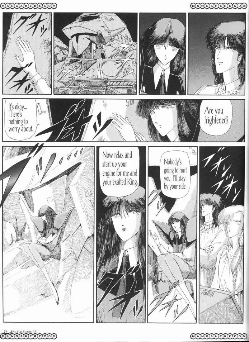 Five Star Monogatari chapter 6 page 60