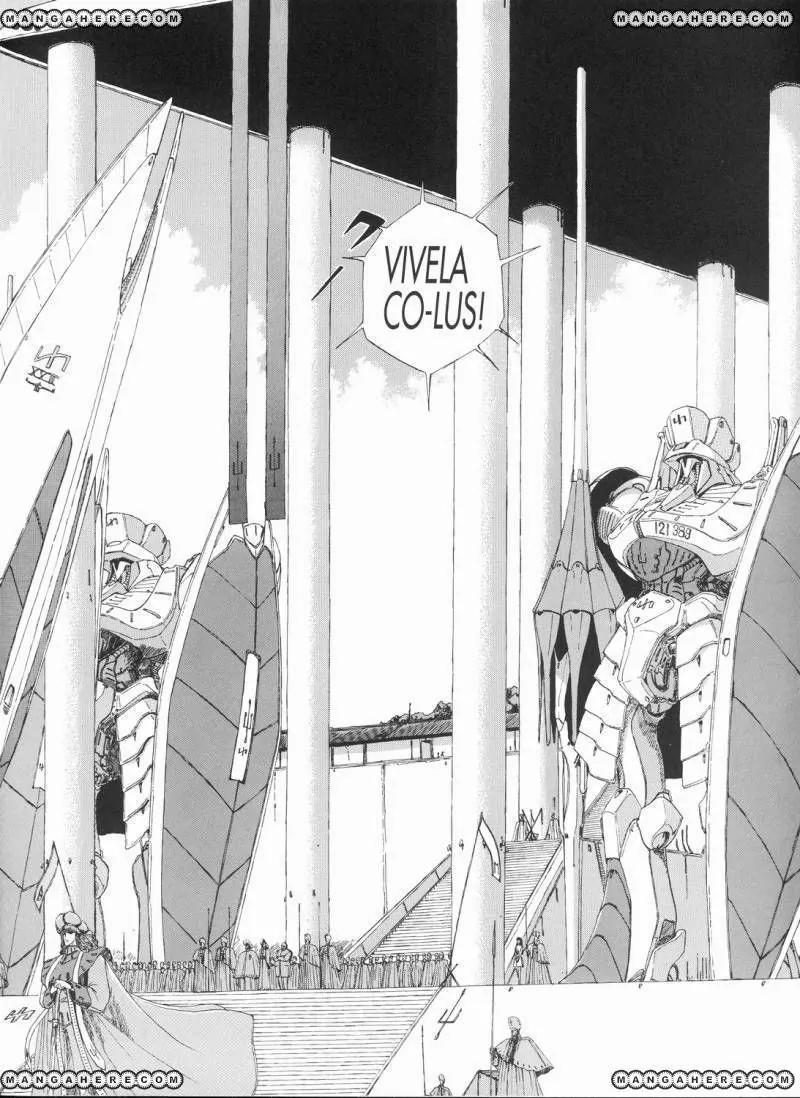 Five Star Monogatari chapter 6 page 63